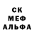 Метамфетамин винт ZedOrFed Zone