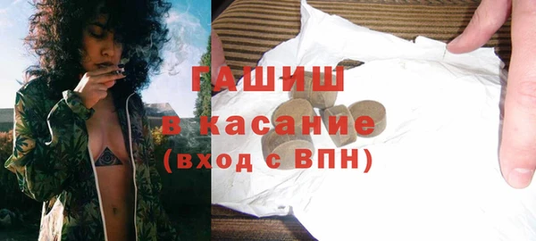 хмурый Богородск