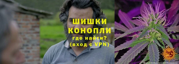 синтетический гашиш Богданович