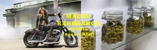 ECSTASY Бронницы