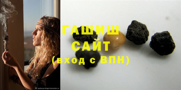 хмурый Богородск