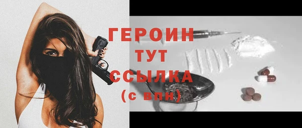 mix Бородино