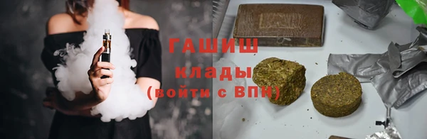 mix Бородино