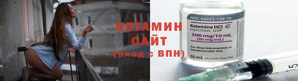 mix Бородино