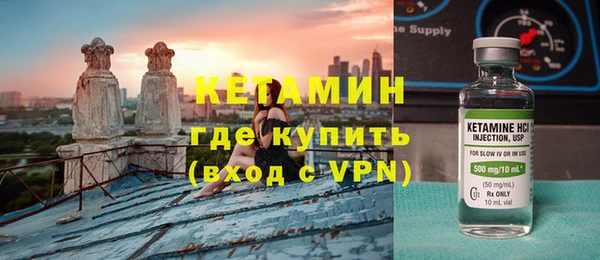 марки lsd Бугульма