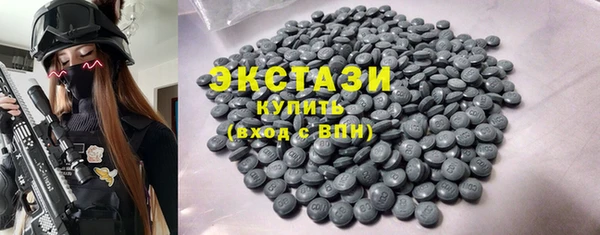 mix Бородино