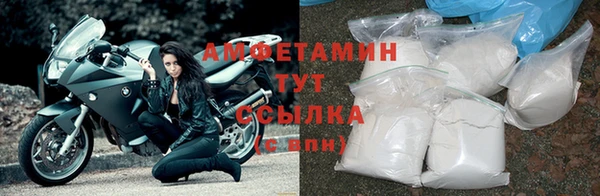 ECSTASY Бронницы