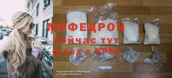марки lsd Бугульма
