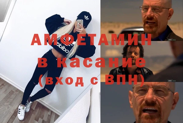 марки lsd Бугульма