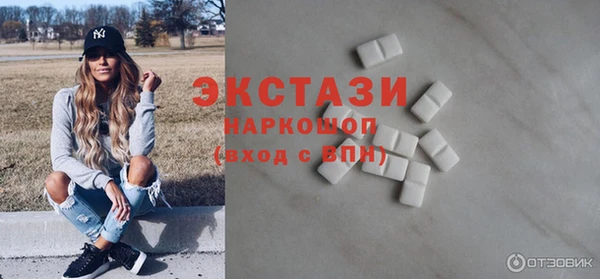 mix Бородино