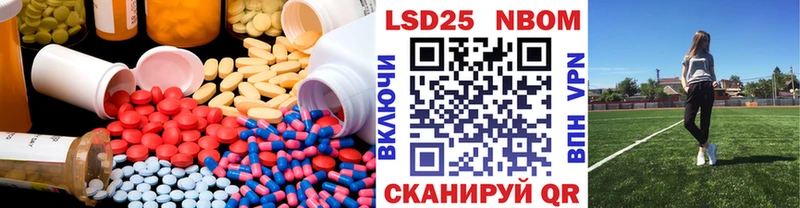 LSD-25 экстази кислота  Верхний Тагил 