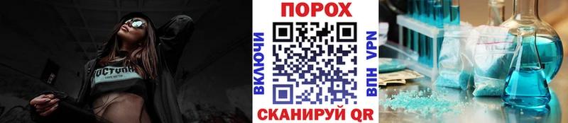МЕТАМФЕТАМИН винт блэк спрут как войти Верхний Тагил