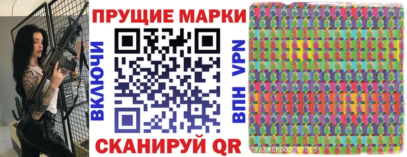 KRAKEN как зайти  Верхний Тагил  Марки NBOMe 1500мкг 
