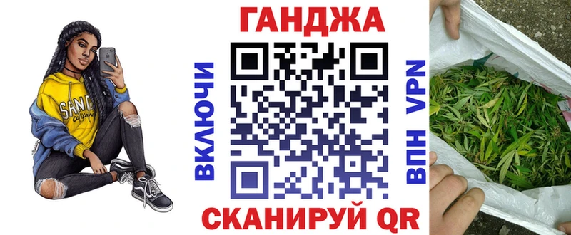Бошки марихуана SATIVA & INDICA  hydra онион  Верхний Тагил 